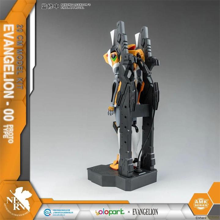 Produktbild NoName Neon Genesis Evangelion AMK Series Plastic Model Kit Eva-00 20 cm