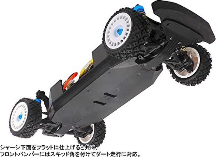 Actual product image Tamiya XV-02 PRO Chassis Kit Cardan (Kit)