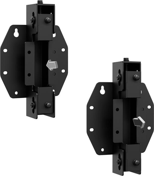 Image du produit Hagor WH SYNCHRON HD 75-110 LANDSCAPE (Mur, 150 kg)