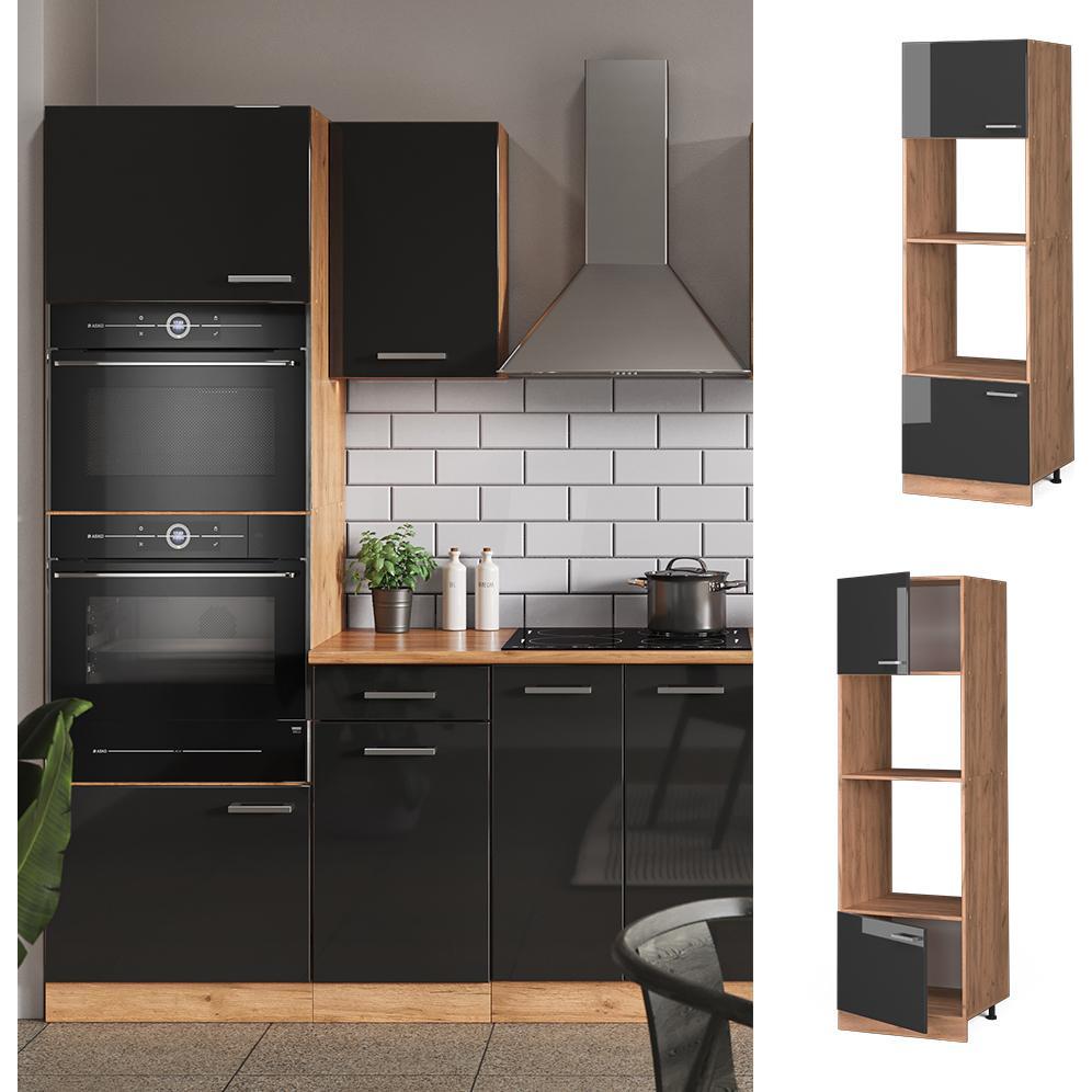 Thumbnail - Vicco, Regal, Mikrowellenschrank R-Line