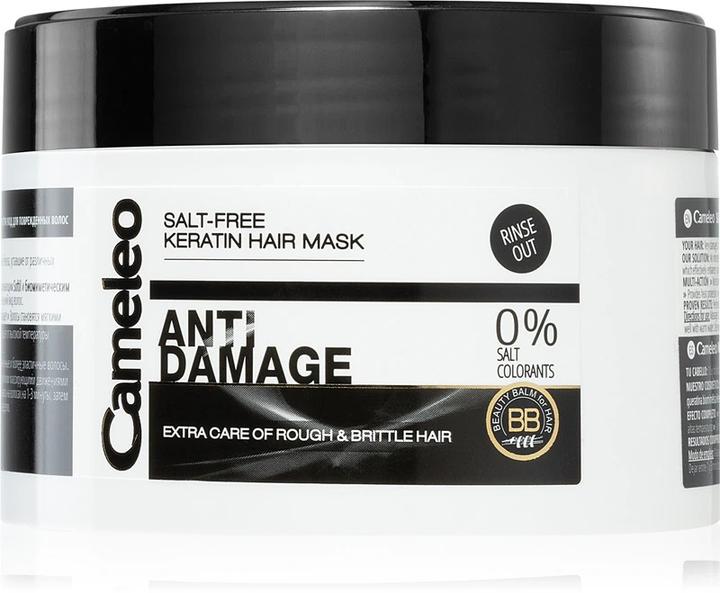 Immagine prodotto Delia Cosmetics Cameleo BB (200 ml)