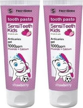 Actual product image Frezyderm Sensiteeth Kids Anticaries Gel Toothpaste 1000ppm Strawberry Flavor (50 ml)
