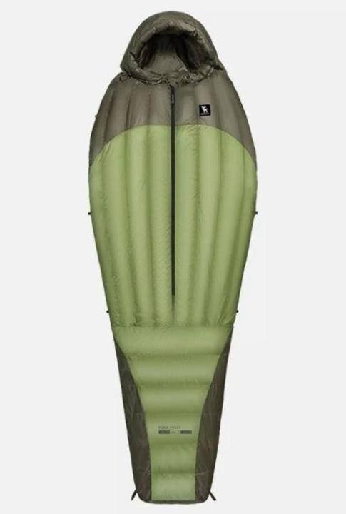 Produktbild Qunature winter down sleeping bag green M