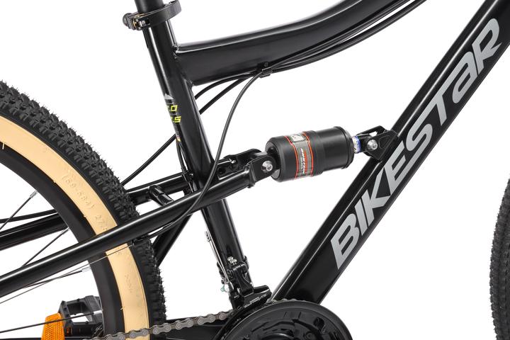 Actual product image Bikestar Fully mountain bike