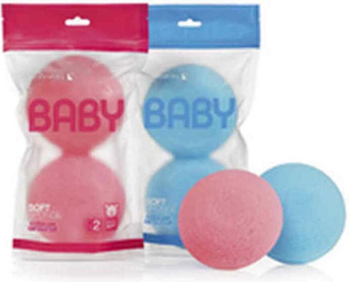 Actual product image Suavipiel BABY ESPONJA soft bath hypoallergenic 2 uds