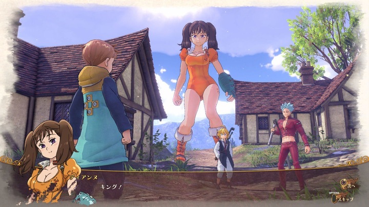 Produktbild Bandai Namco The Seven Deadly Sins: Knights of Britannia (PS4, Multilingual)