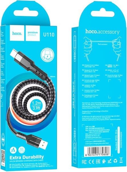 Produktbild Hoco U110 1.2M robustes USB-C zu USB-A Kabel, black, langlebig und resistent (1.20 m)