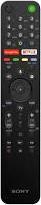Image du produit Sony Commandant à distance (Télécommande universelle)