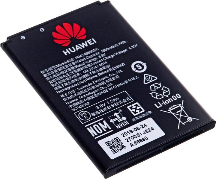 Produktbild Huawei E5577 WLAN-Router 2,4 GHz 3G 4G Weiss