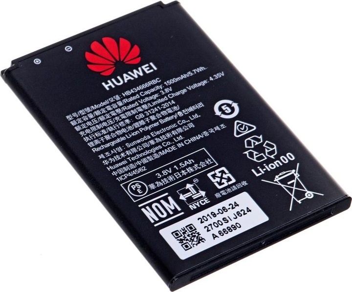 Immagine prodotto Huawei E5577 Router WLAN 2,4 GHz 3G 4G Bianco