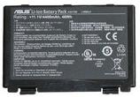Actual product image CoreParts MBI2041 Notebook Battery for Asus (6 Cells, 4400 mAh)