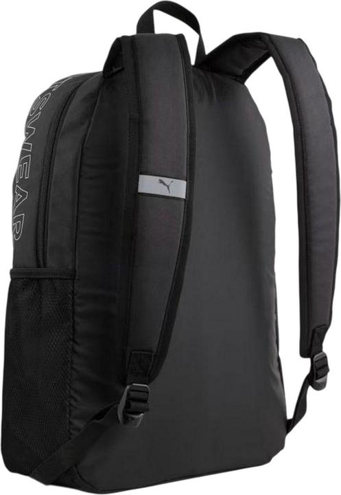 Actual product image Puma Phase II Backpack