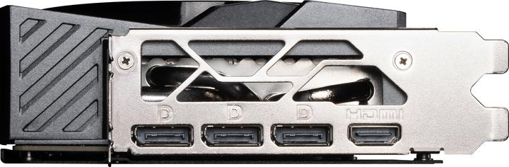 Image du produit MSI GeForce RTX 5080 GAMING TRIO OC (16 Go)