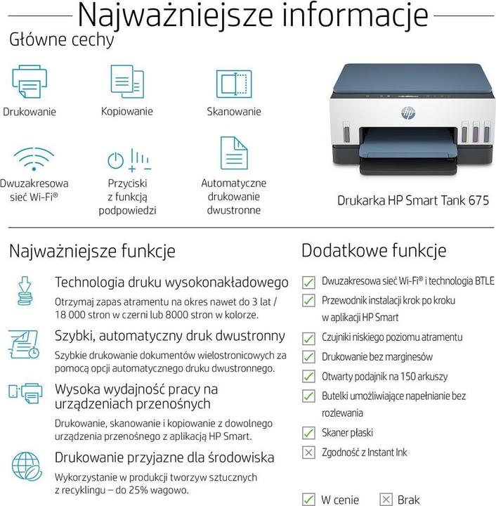 Actual product image HP Smart Tank 675 Thermal Inkjet DPI per minute Wi-Fi (Thermal printing, Colour)