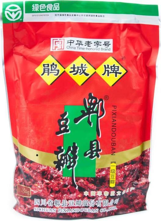 Actual product image Pixian Chili Bean Paste