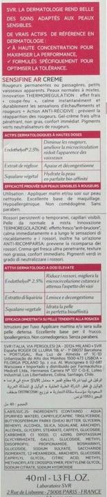 Actual product image AR Cream (40 ml, 24h cream)