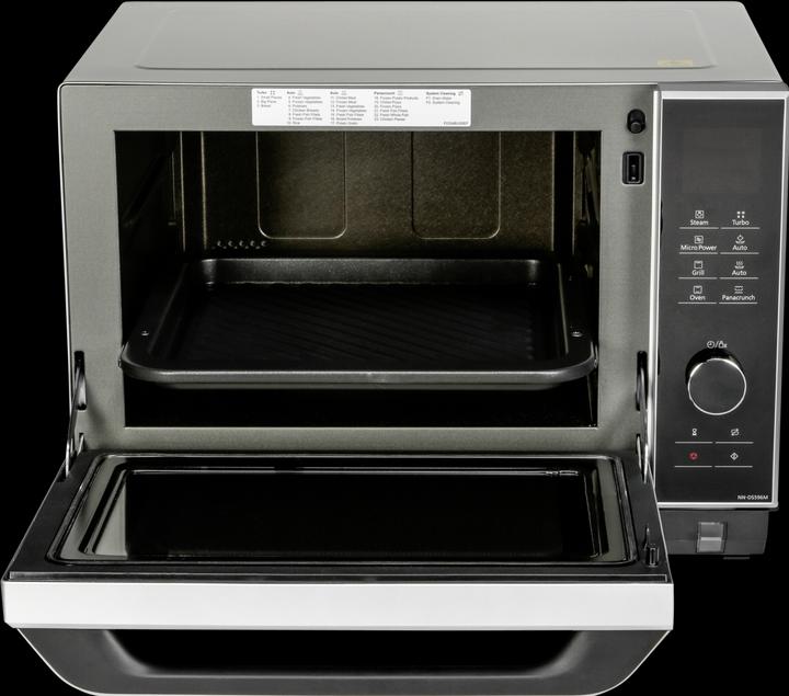 Produktbild Panasonic NNDS596MEPG (27 l)