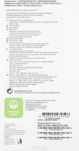 Productafbeelding Samsung Afdekraam (Samsung Galaxy S22)