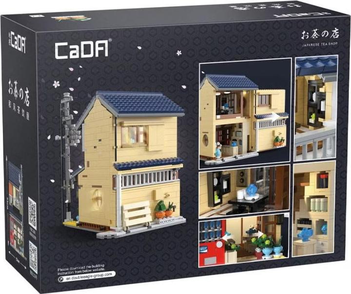 Actual product image Cada Japanese Tea Shop