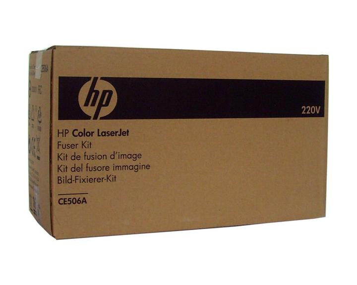 Image du produit HP CE506A Unité de fixation (220V) pour les jets laser