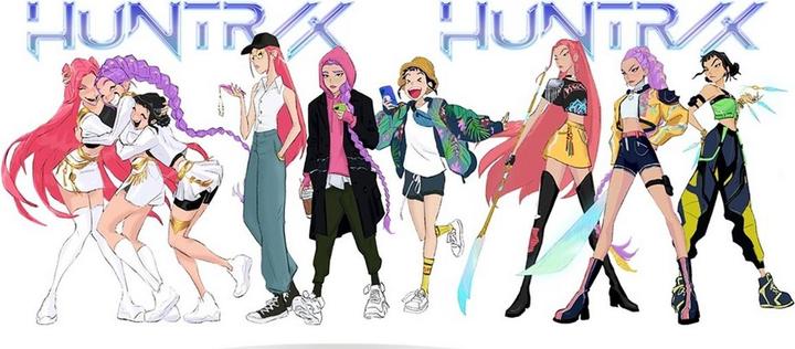 Produktbild K-Pop Demon Hunters Huntrix Kaffeebecher (325 ml)