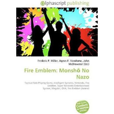 Fire Emblem: Monsh No Nazo, Ratgeber