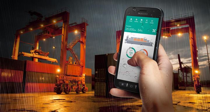 Produktbild Samsung Galaxy XCover 4s EE Enterprise Edition EU (32 GB, Black, 5", Dual SIM + SD, 4G)
