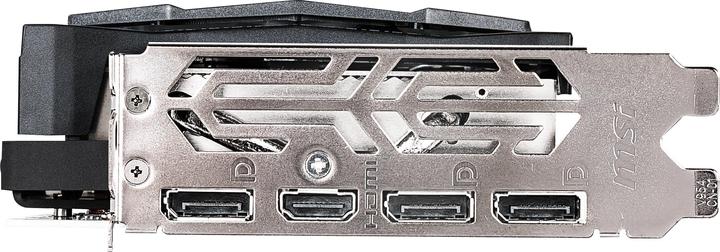 Image du produit MSI GeForce RTX 2060S GAMING X (8 Go)