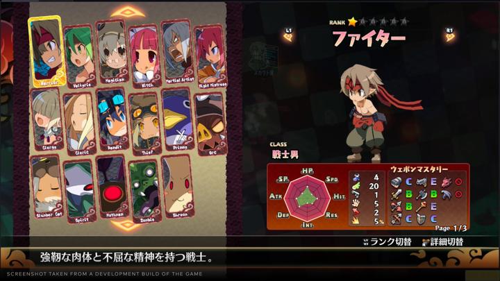 Produktbild NIS Disgaea 7: Vows of the Virtueless Deluxe Edition (PS4, DE)