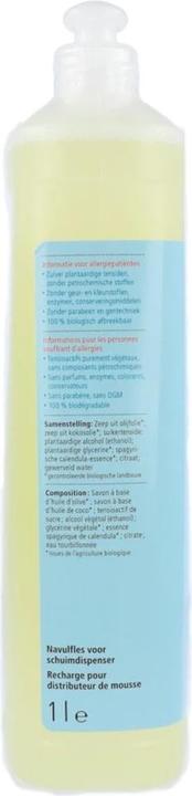 Immagine prodotto Sonett Ricambio Sapone Schiumogeno per Pelli Sensibili (Ricarica, 1000 ml)