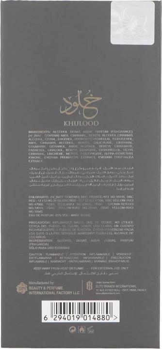 Immagine prodotto Le Falcone Khulood (Extrait De Parfum, 83 ml)