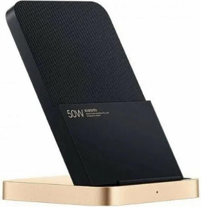 Produktbild Xiaomi Wireless Charging Stand (50 W)