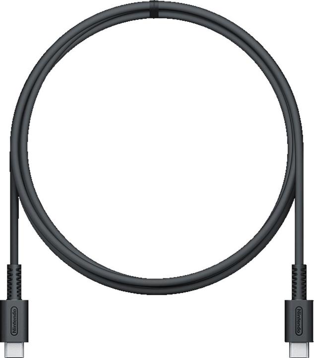 Produktbild Nintendo Switch 2-Netzteil (Switch 2)