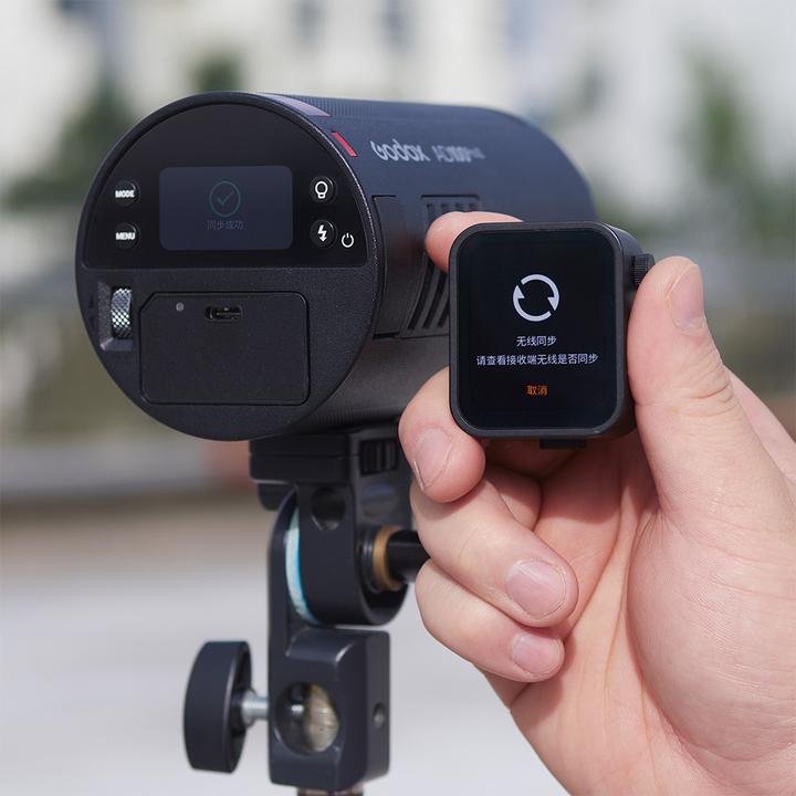 Productafbeelding Godox Witstro AD100ProII (Flitskop, 100 Ws)