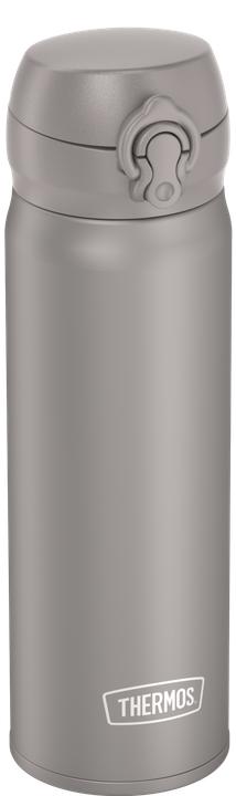 Produktbild Thermos Ultralight (0.50 l)