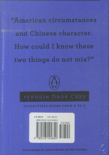 Produktbild The Joy Luck Club (Englisch, Amy Tan, 2014)