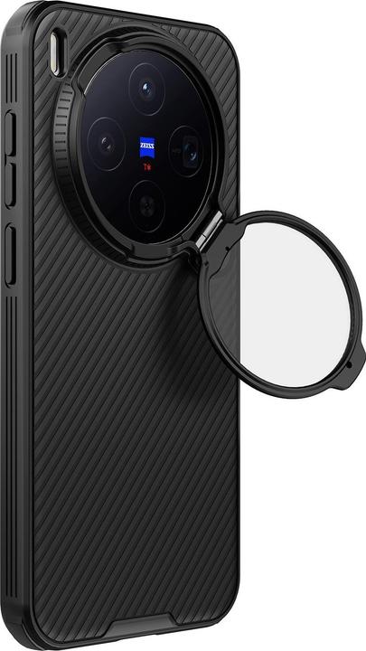 Nillkin CamShield Prop Magnetic Case for Vivo X300 Black