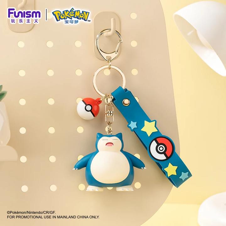 Image du produit Funism Pokemon - Ronflex