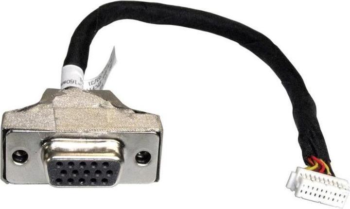Shuttle VGA-Kit für DS81
