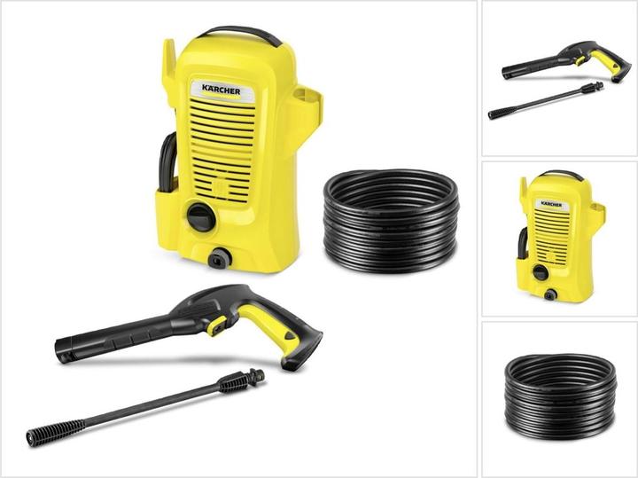 Actual product image Kärcher K2 OJ (Electrical connection)