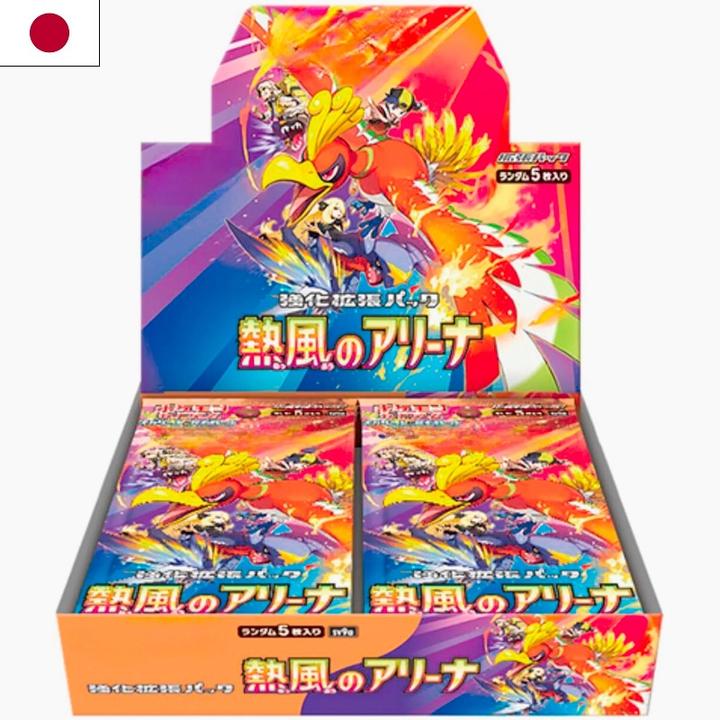 Produktbild Pokémon Heat Wave Arena (sv9a) Booster Display (Japanisch, Booster Display)