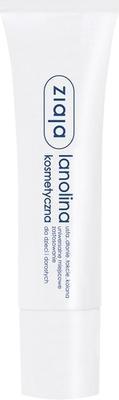 Ziaja Cosmetic Lanolin 10g