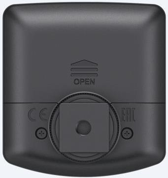 Image du produit Sony Récepteur radio FA-WRR1 (Funk)