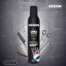 Image du produit Morfose Spray de nettoyage Metal-Material 300ml (300 ml)