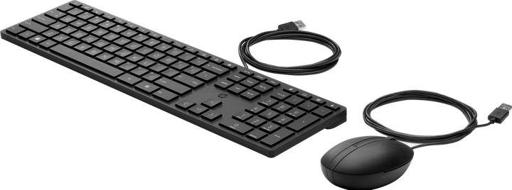 Actual product image HP 320MK (US, Cable)