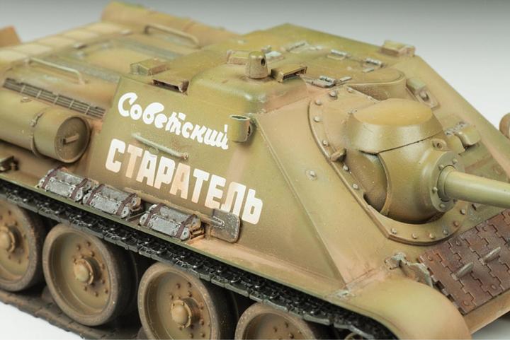 Produktbild 1:35 SU-85 Soviet self propelled gun