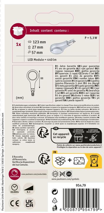 Actual product image Paulmann URail end cap
