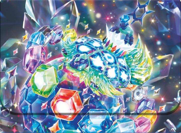 Produktbild Pokémon Terapagos ex Ultra Premium Collection (Englisch, Box Set & Collection)