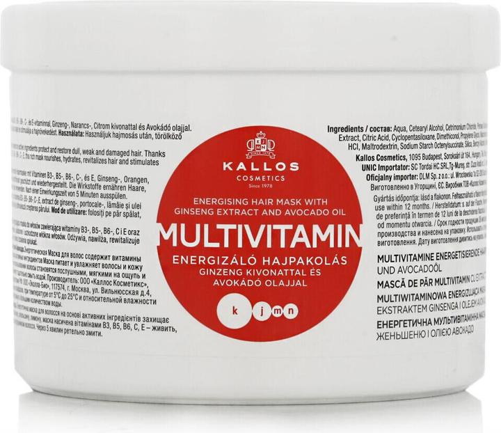 Kallos KJMN MULTIVITAMIN Maschera per capelli con olio di avocado 500ml (500 ml)