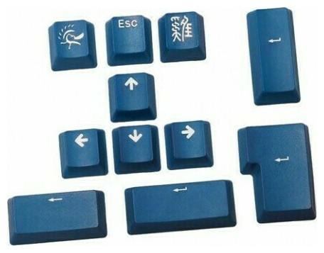 Produktbild Ducky PBT Double-Shot